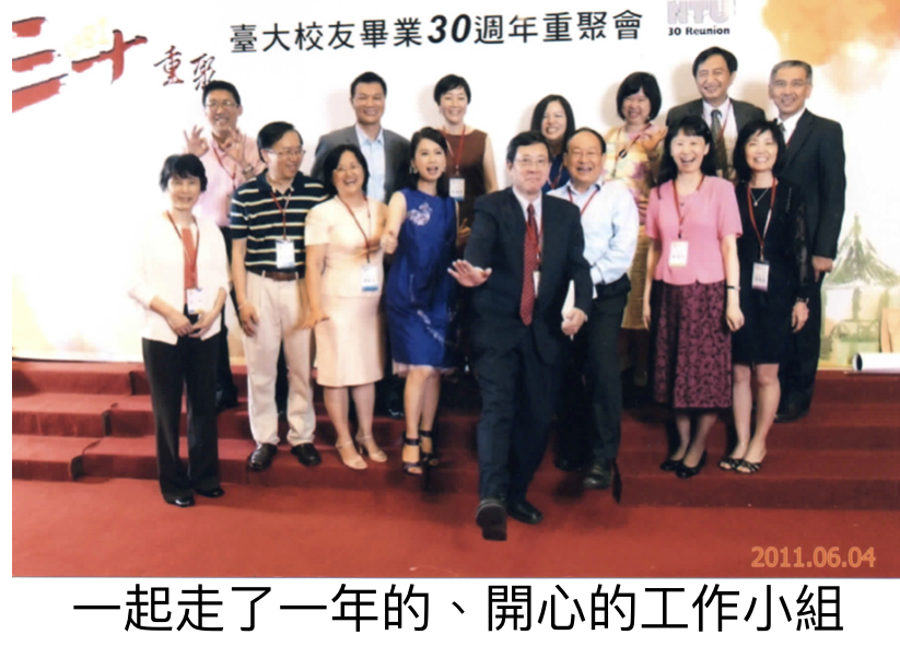 朱美瑜 2022-03-22