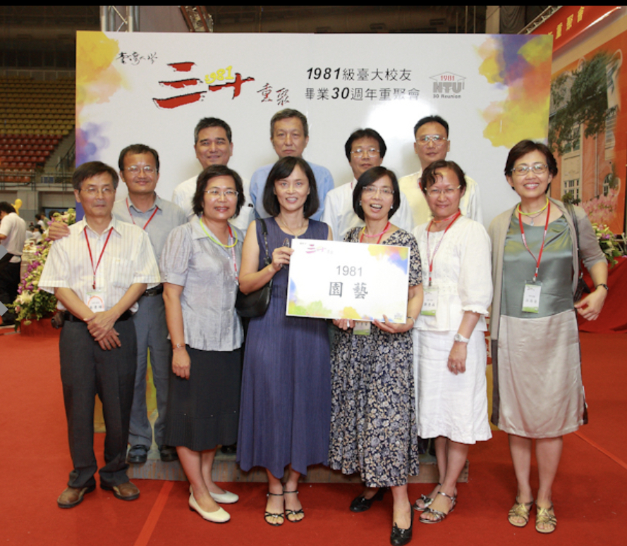 朱美瑜 2022-03-22